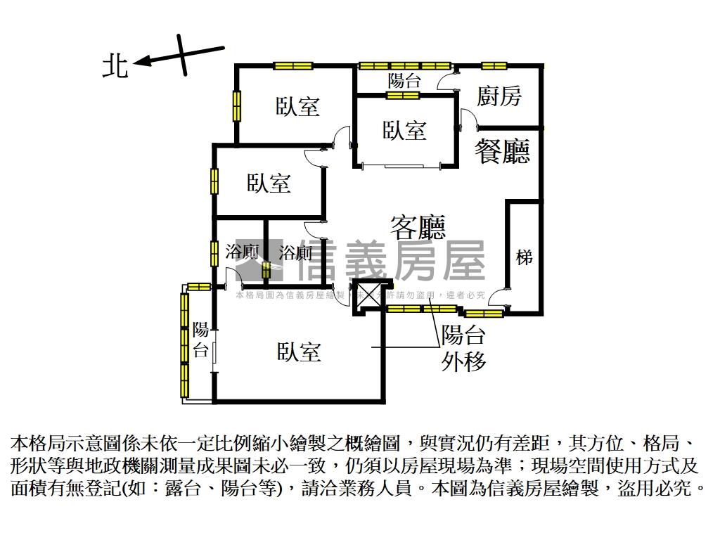 近雙和醫院方正四房房屋室內格局與周邊環境