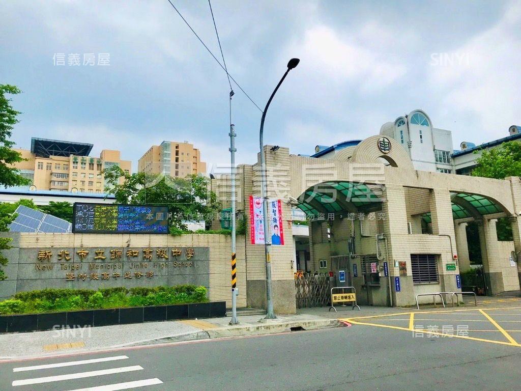 近雙和醫院方正四房房屋室內格局與周邊環境