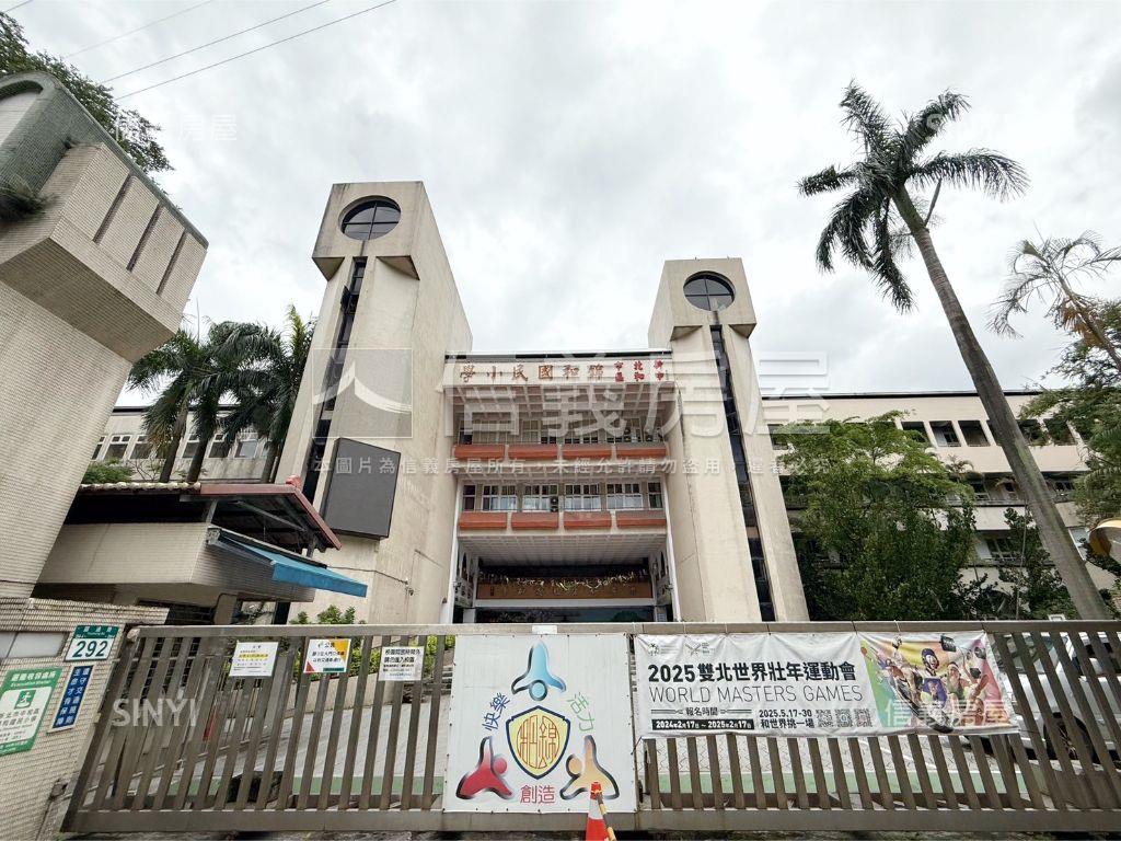近雙和醫院方正四房房屋室內格局與周邊環境