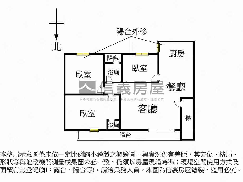 敦小介壽學區面寬採光二樓房屋室內格局與周邊環境