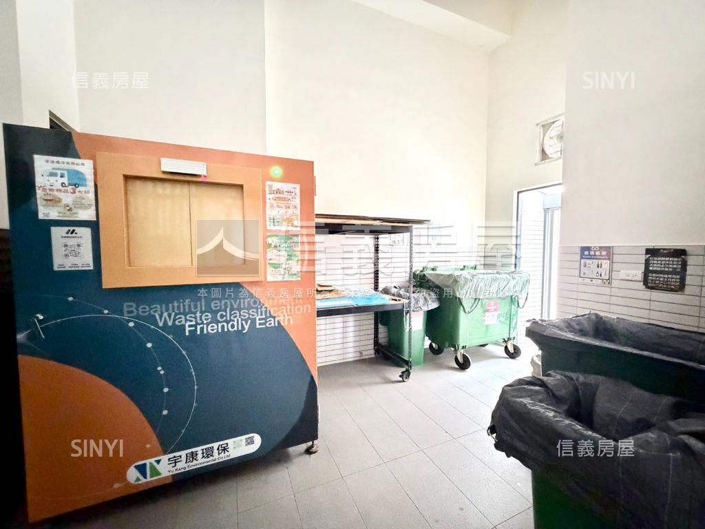 匯視界２房２衛車位美宅房屋室內格局與周邊環境