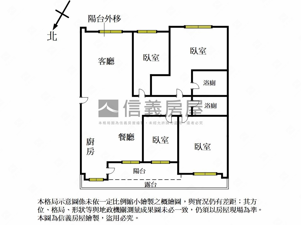 九揚香庭露台４房房屋室內格局與周邊環境