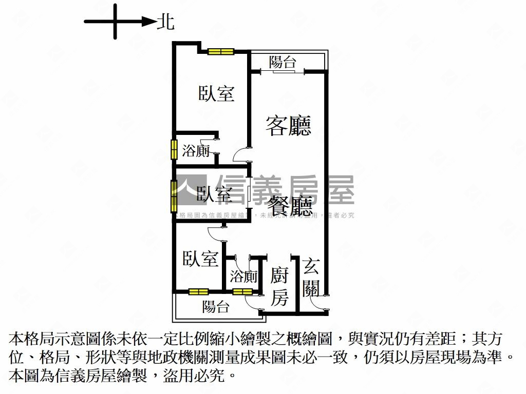 風呂。溫馨稀有三房房屋室內格局與周邊環境