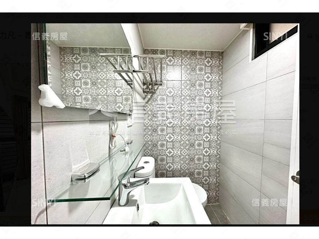 近中山醫收租四套房房屋室內格局與周邊環境