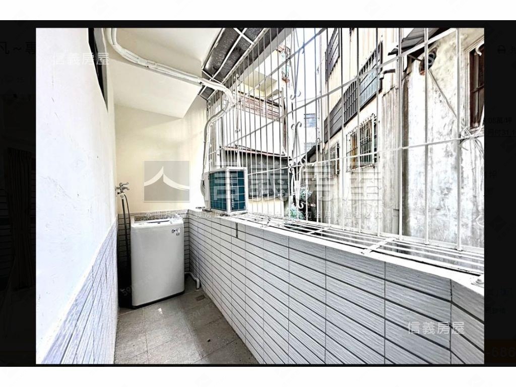 近中山醫收租四套房房屋室內格局與周邊環境