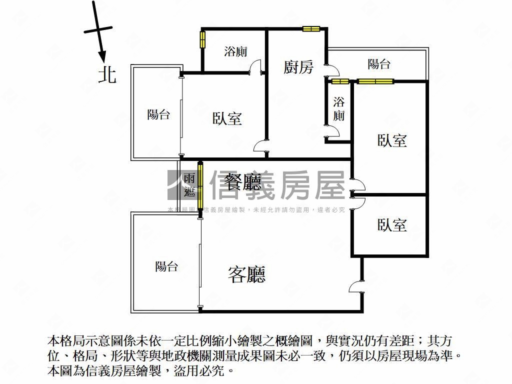 高檔裝潢景觀三房平車房屋室內格局與周邊環境