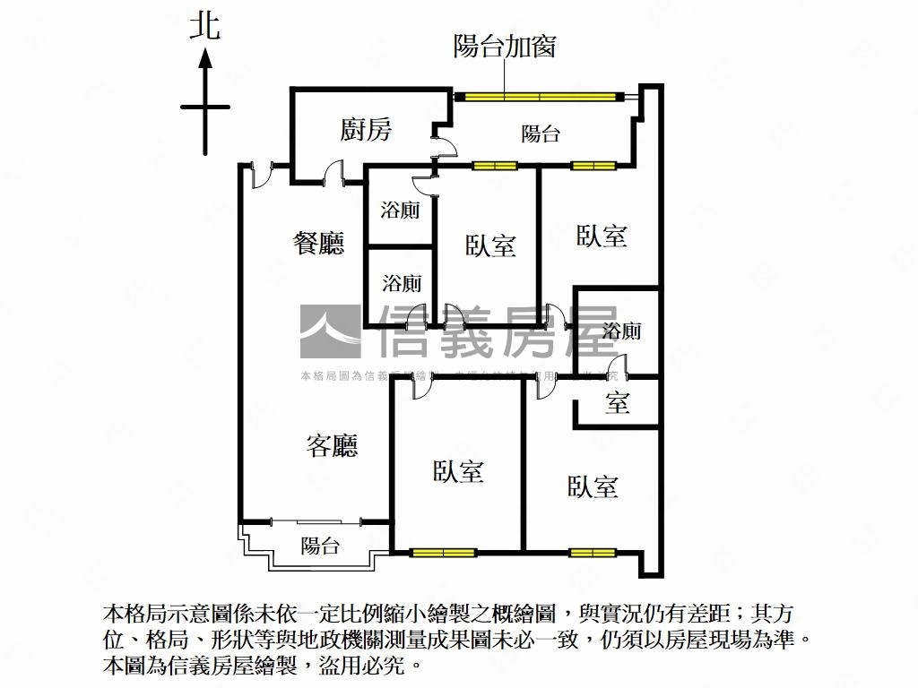 新板圖。奢華四房車位房屋室內格局與周邊環境