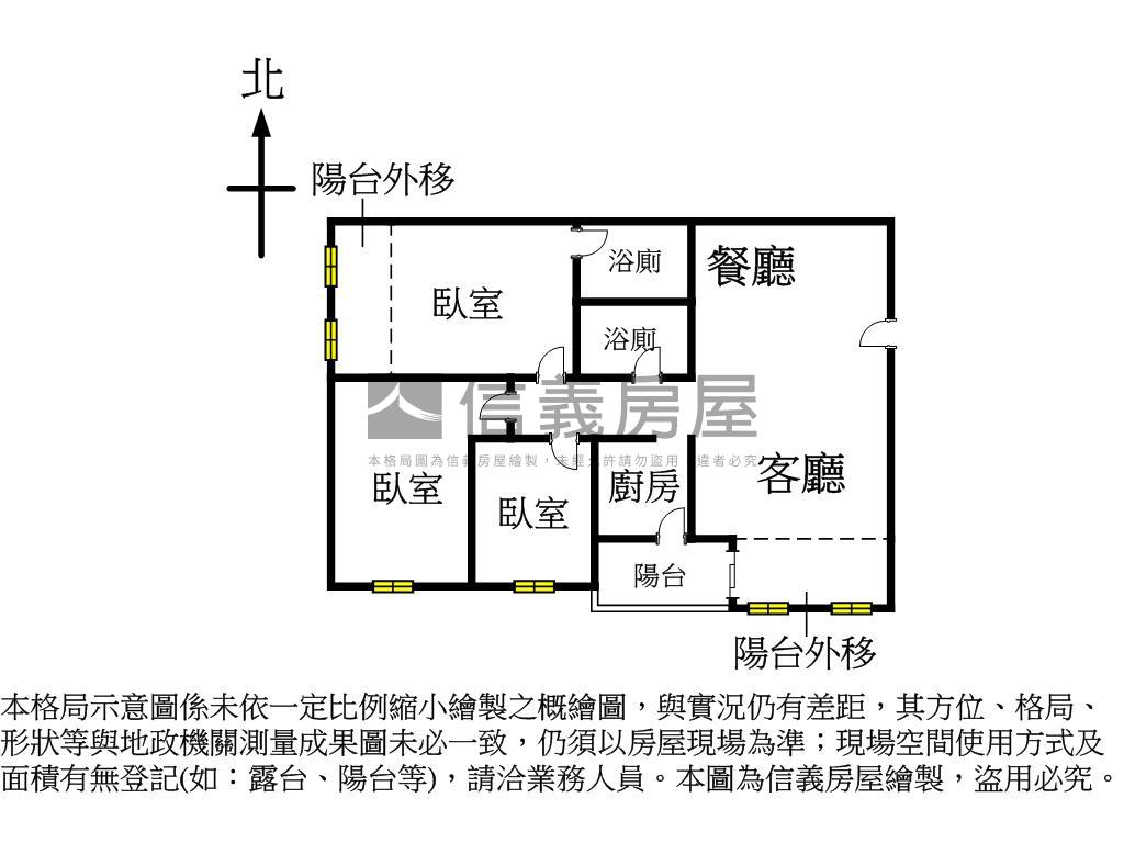 朋莊高樓美景三房房屋室內格局與周邊環境