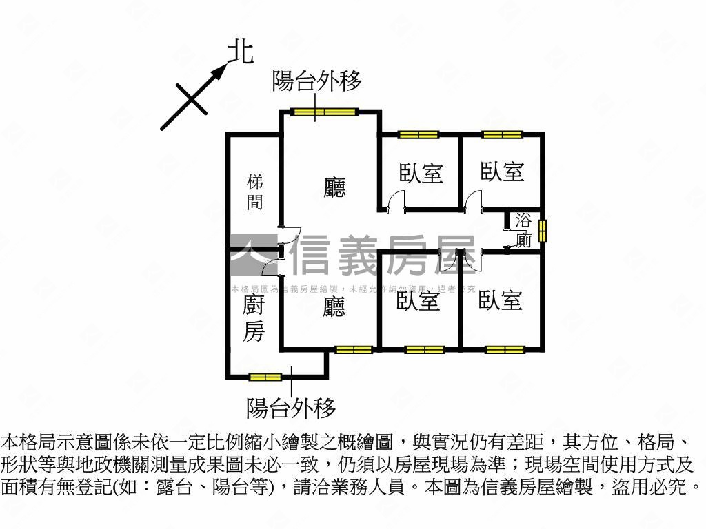 士林區中央社區３樓房屋室內格局與周邊環境