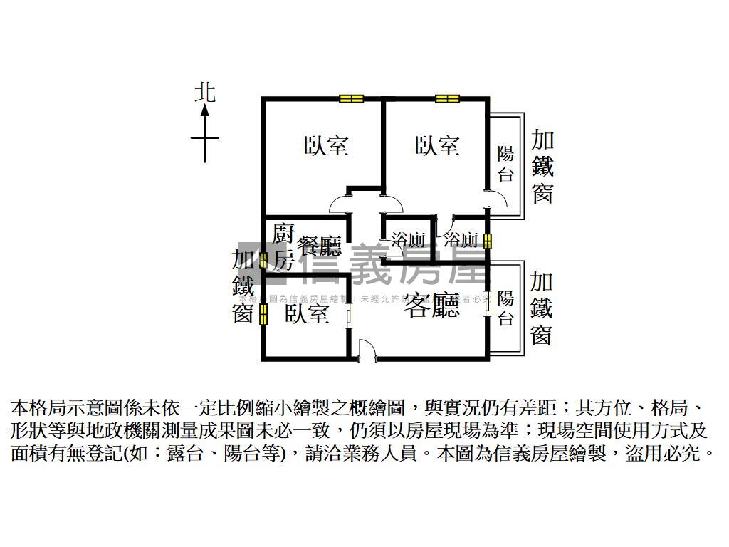 佛山永春街三房智能宅房屋室內格局與周邊環境