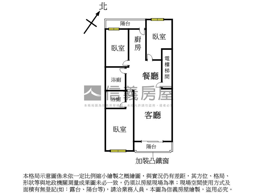 後山埤三陽方正電梯大三房房屋室內格局與周邊環境