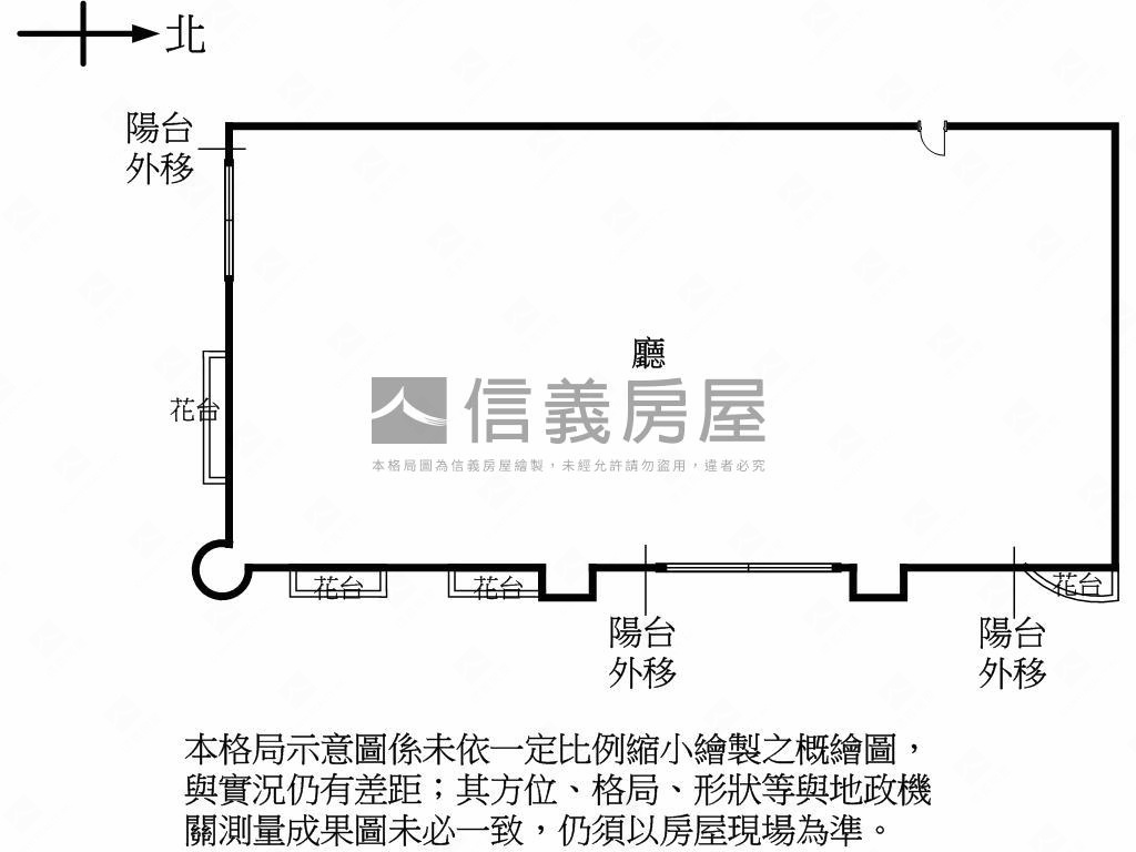 山河美景竹圍站觀渡大廈房屋室內格局與周邊環境