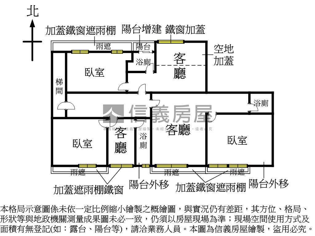 近捷運四維國小站收租三套房屋室內格局與周邊環境