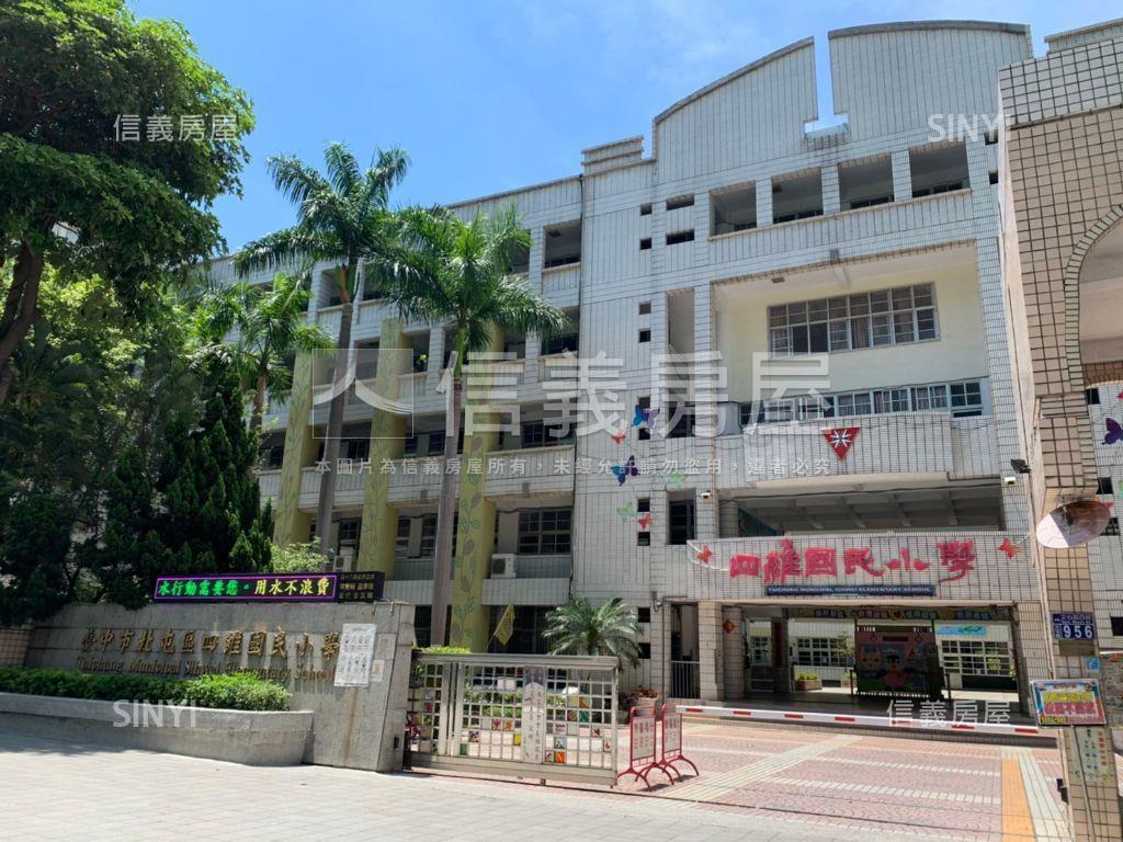 近捷運四維國小站收租三套房屋室內格局與周邊環境