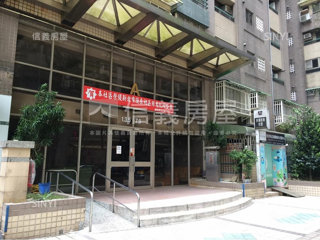 琉森湖三房美邸＋平面車位房屋室內格局與周邊環境