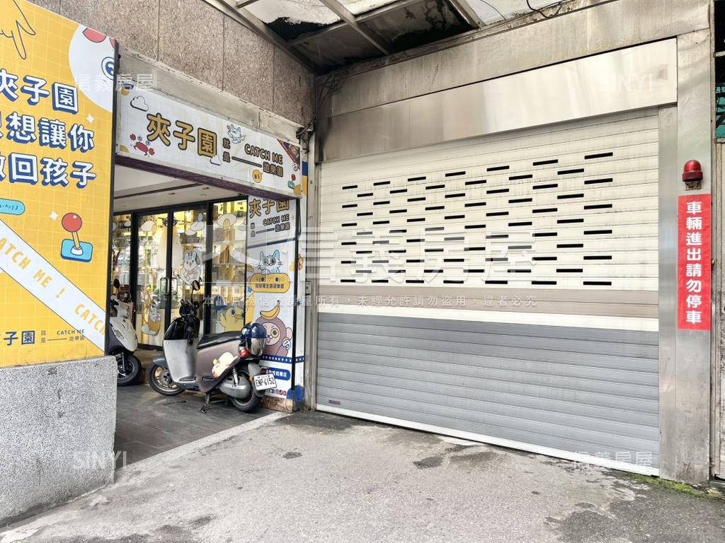 近中和橋和站＊商辦首選房屋室內格局與周邊環境