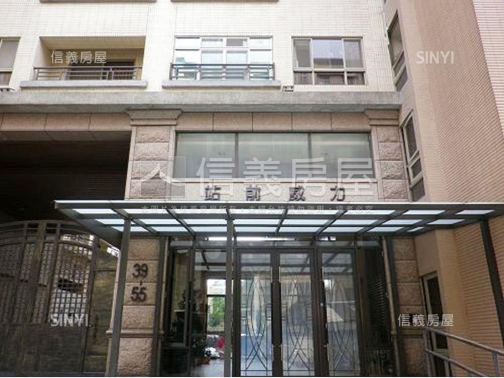 站前威力四房房屋室內格局與周邊環境