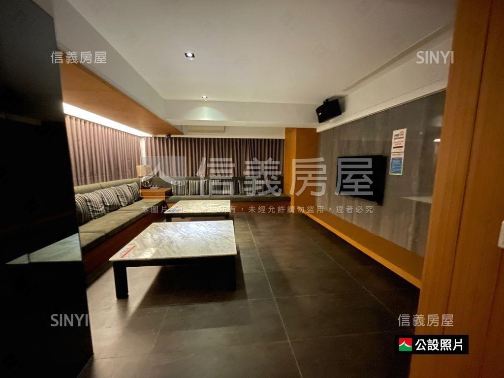 敦南觀止雙車位房屋室內格局與周邊環境