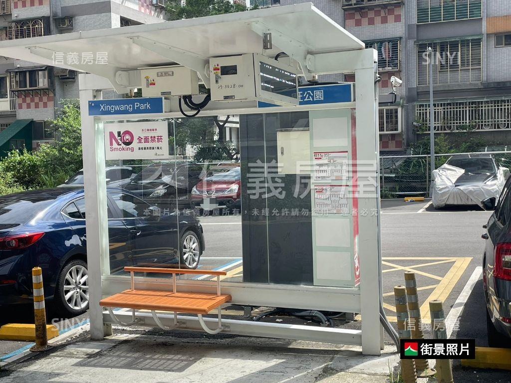 敦南觀止雙車位房屋室內格局與周邊環境