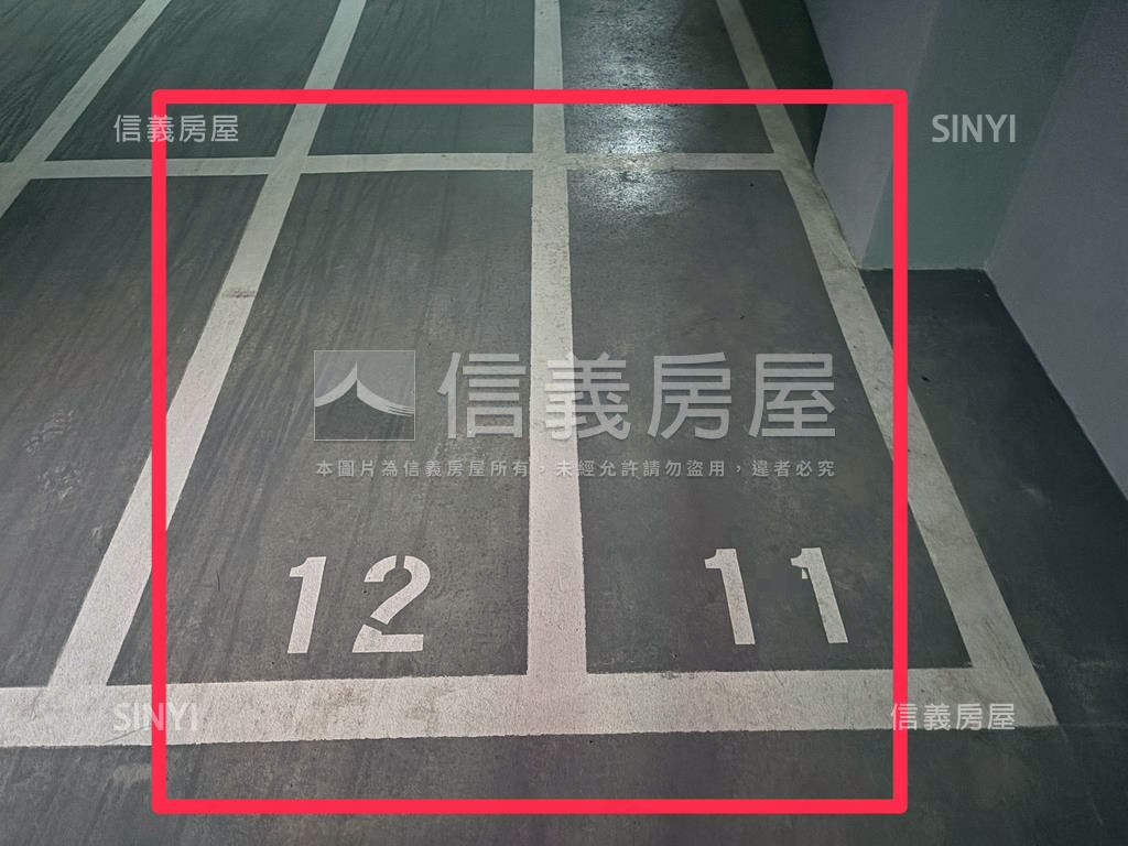 真藏美居稀有美宅房屋室內格局與周邊環境