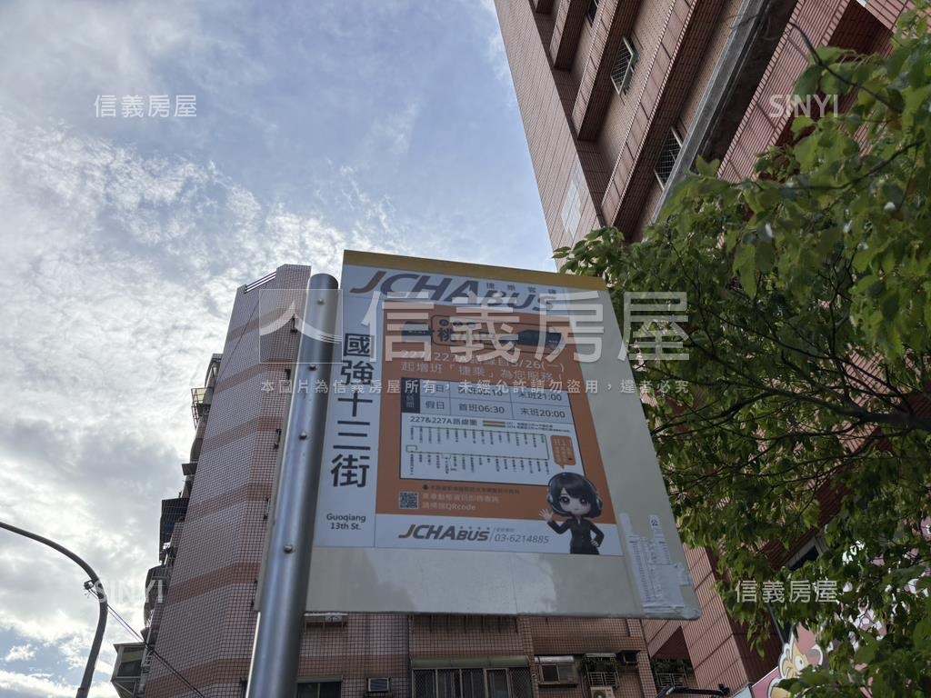 真藏美居稀有美宅房屋室內格局與周邊環境