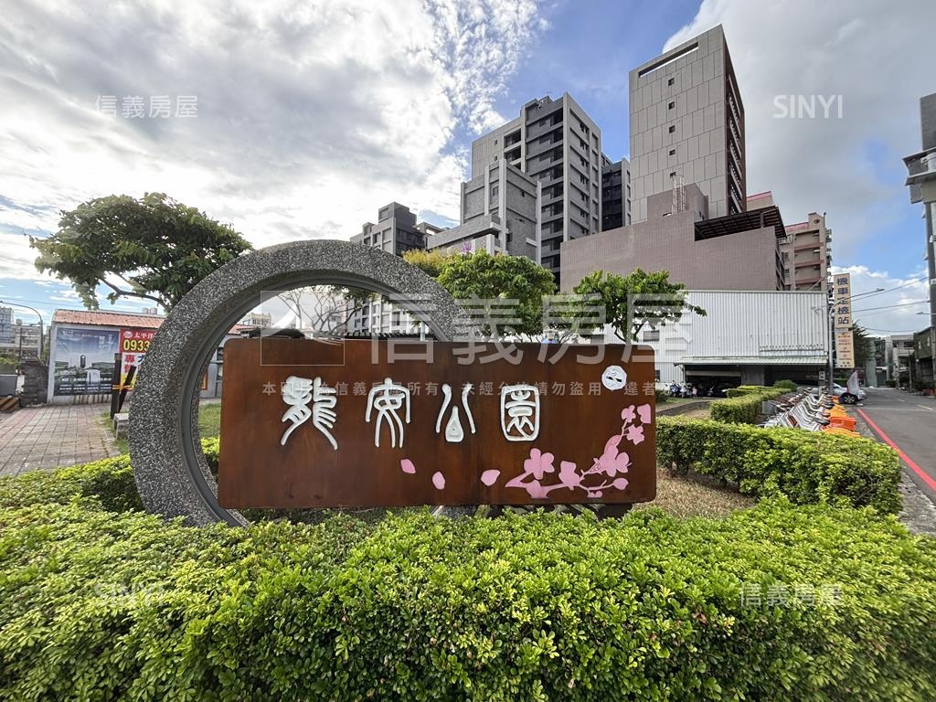 真藏美居稀有美宅房屋室內格局與周邊環境