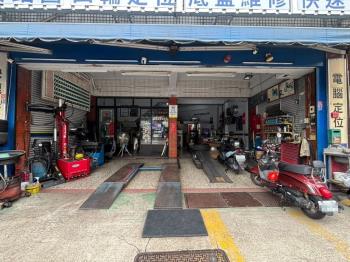 正建成路獨棟店面