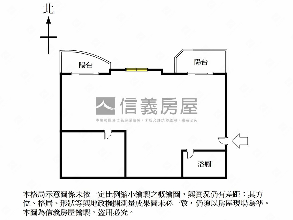 店長推薦板橋大吉地房屋室內格局與周邊環境