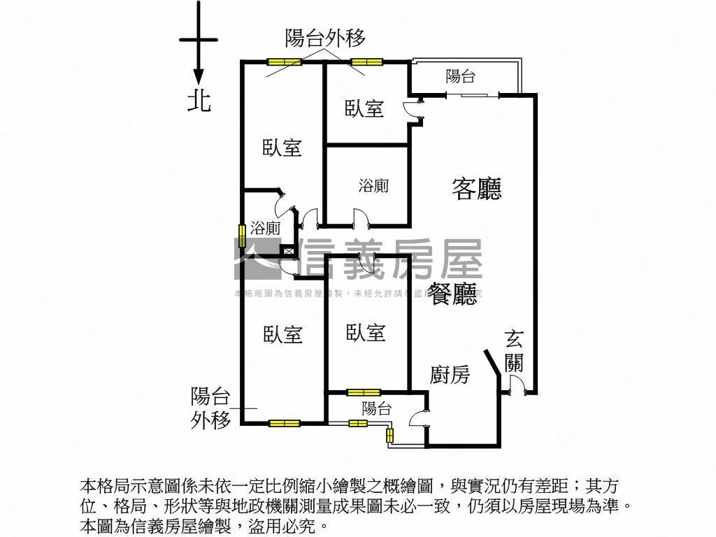 附中學區方正美妝四房房屋室內格局與周邊環境