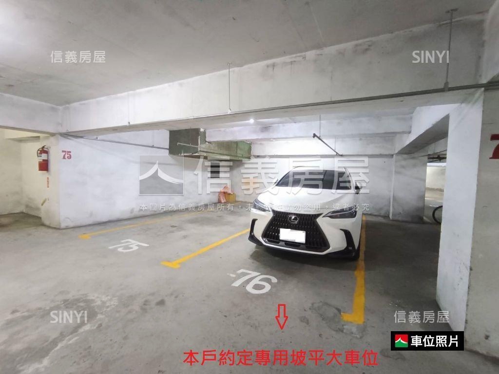 附中學區方正美妝四房房屋室內格局與周邊環境