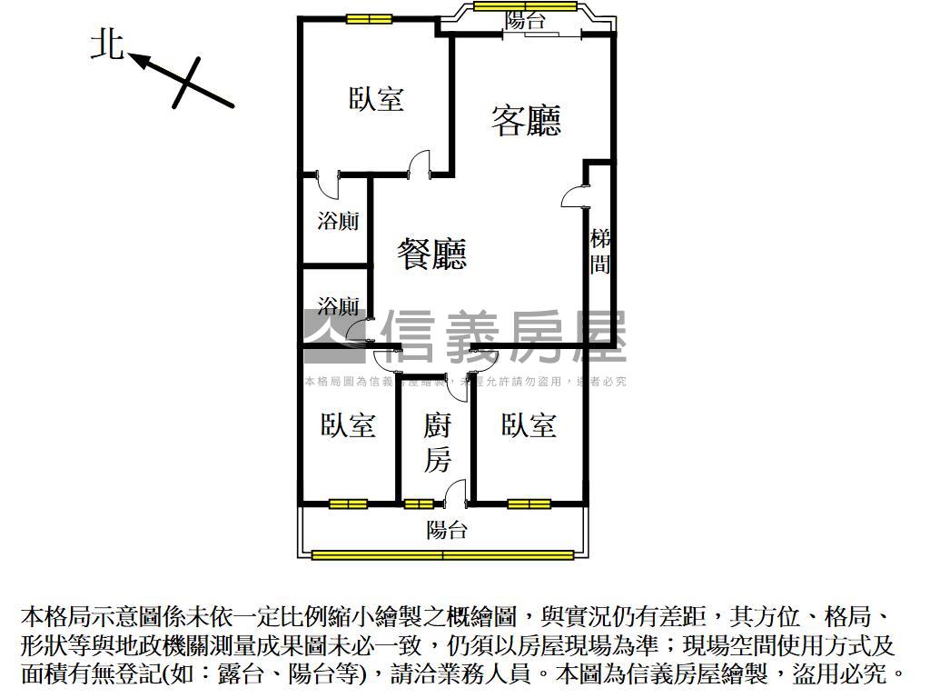 寶山街公寓房屋室內格局與周邊環境