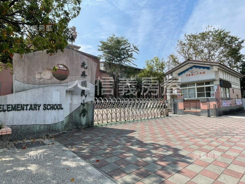 光春國小臨志成路方正土地房屋室內格局與周邊環境