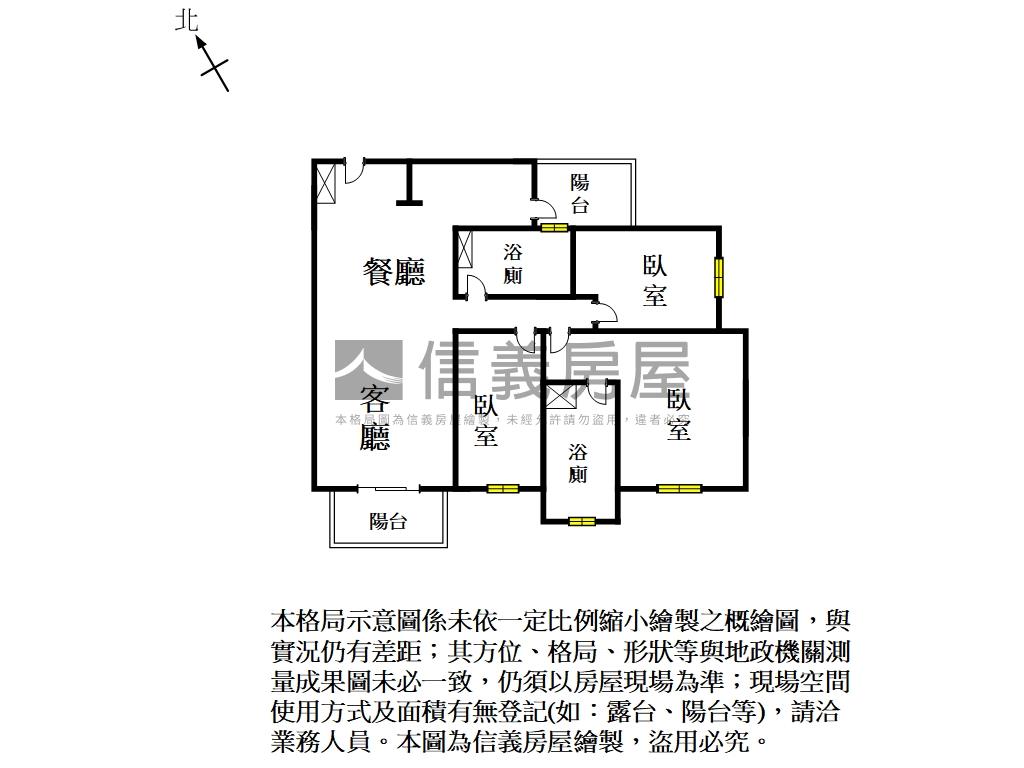 雙公園高樓三房平車房屋室內格局與周邊環境