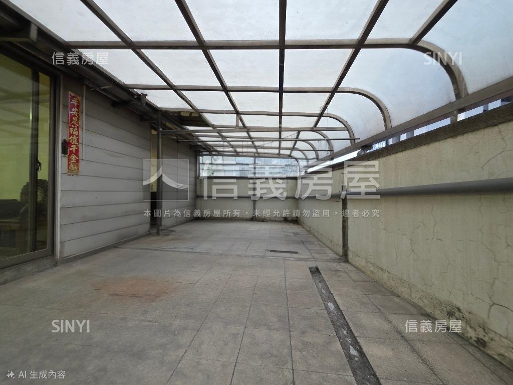 二期公園旁雙併透店房屋室內格局與周邊環境