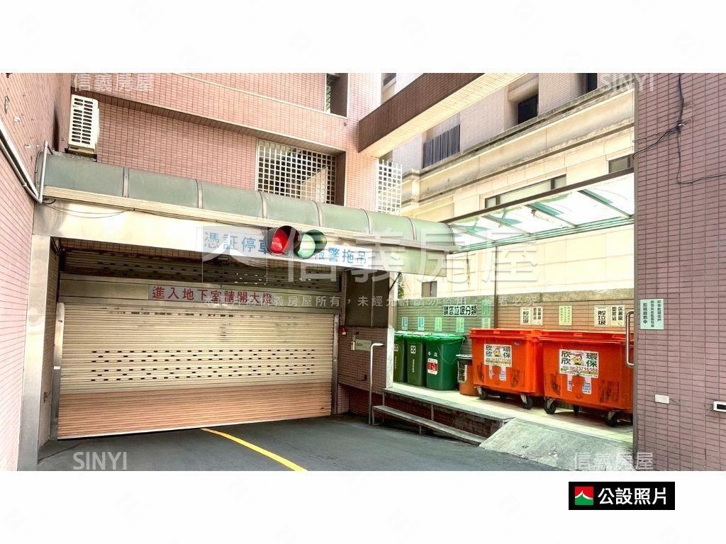 巴黎大道大兩房車位露臺戶房屋室內格局與周邊環境