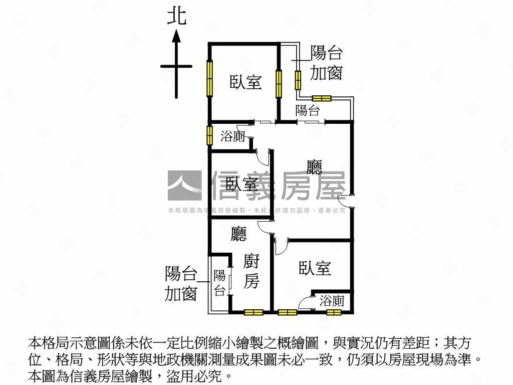 中正國小旁首購成家華廈房屋室內格局與周邊環境
