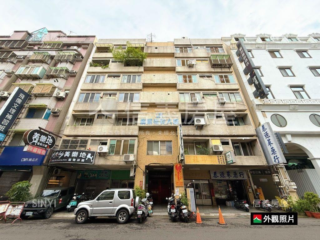 草悟道旁電梯三房雙衛開窗房屋室內格局與周邊環境