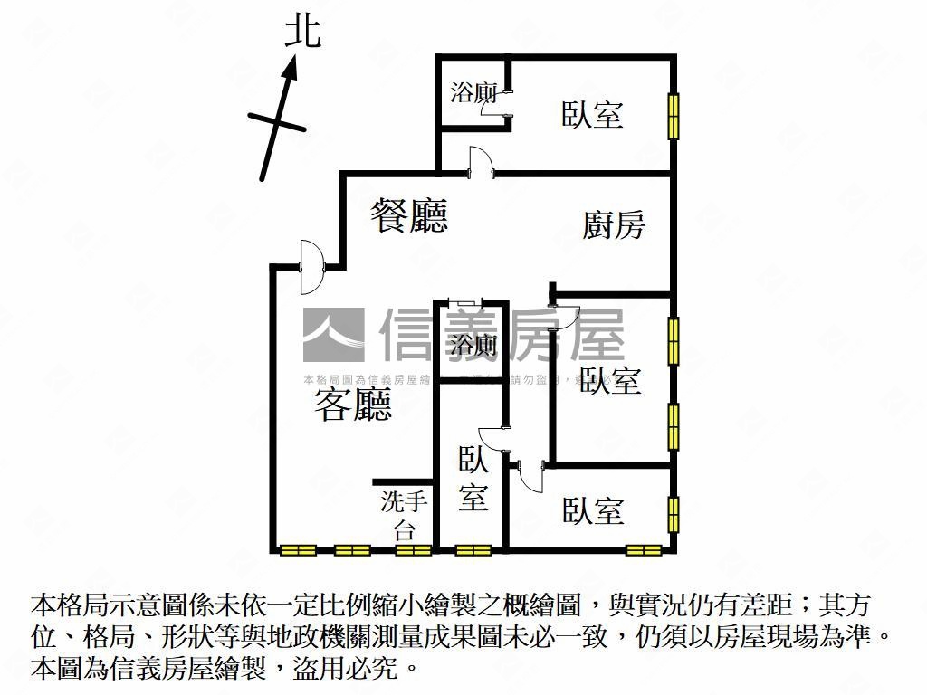近文化中心溫馨四房房屋室內格局與周邊環境