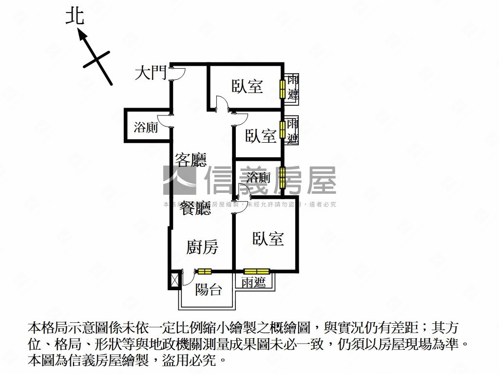 近關埔國小竹科潤隆美三房房屋室內格局與周邊環境