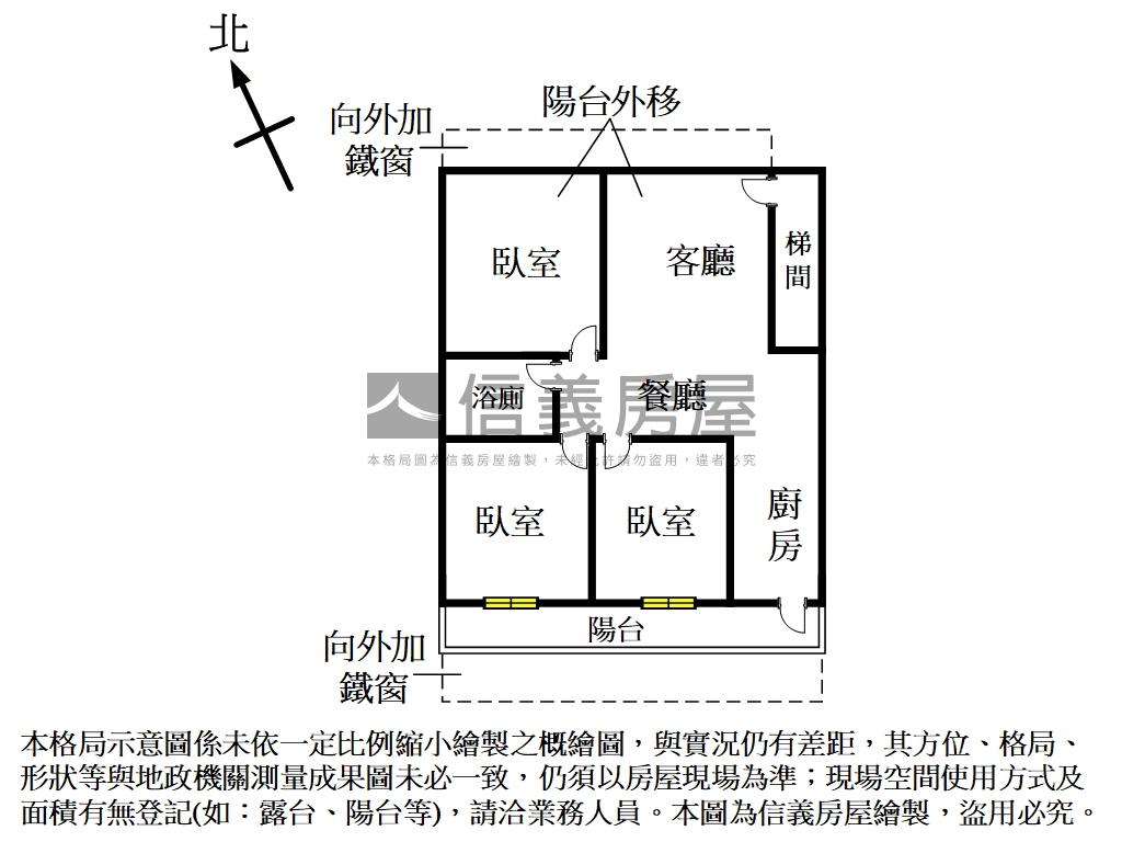 大觀二段方正裝潢美三樓房屋室內格局與周邊環境