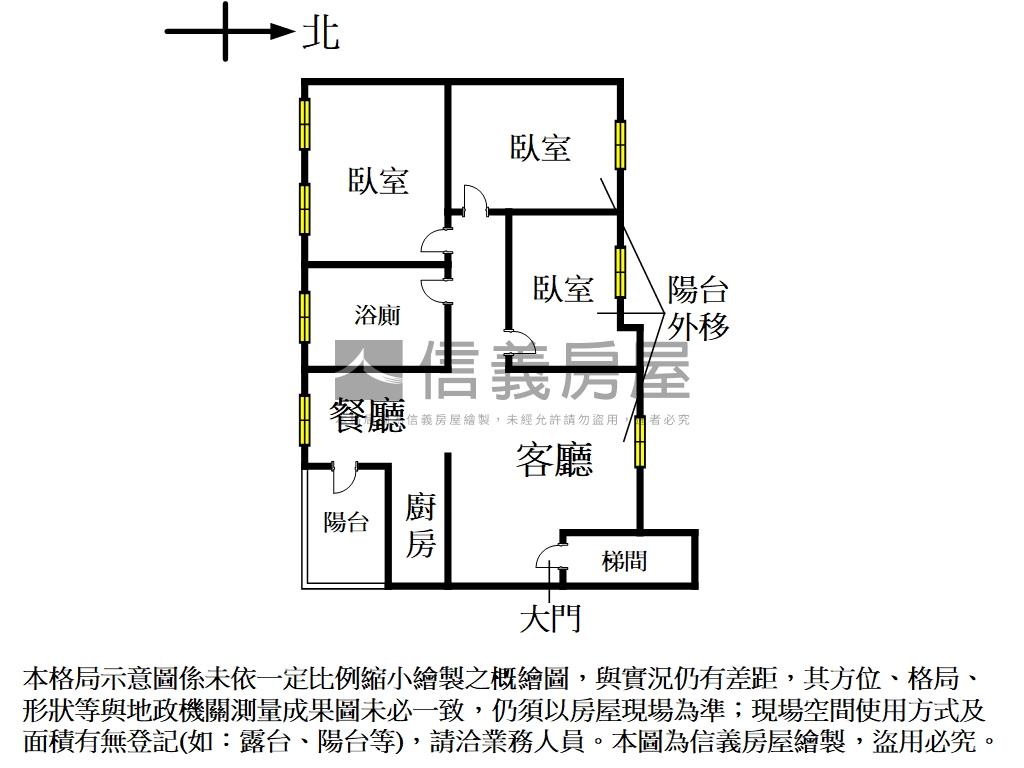 國館大巨蛋靜巷明亮雅寓房屋室內格局與周邊環境