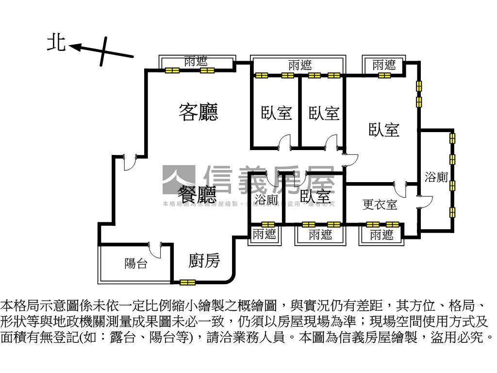 財政局標售—梵帝崗之２房屋室內格局與周邊環境