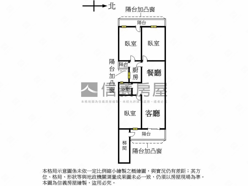 近捷運低總價三房房屋室內格局與周邊環境