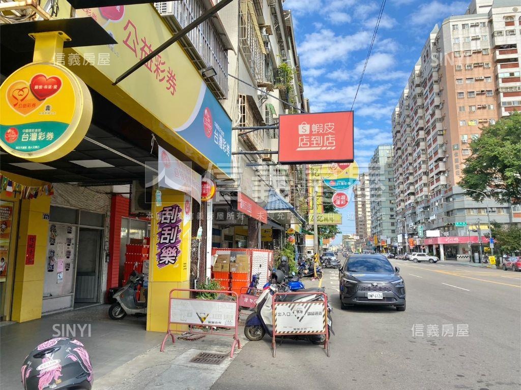 永福路稀有金店面房屋室內格局與周邊環境
