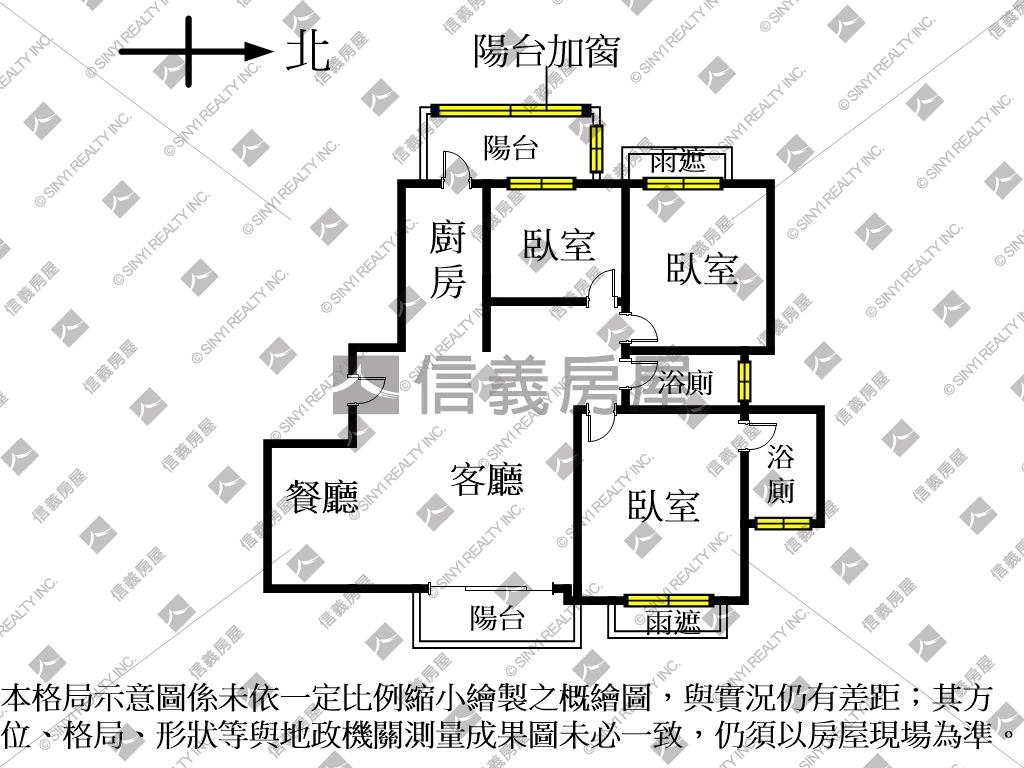 德馨稀有三房捷運尊邸房屋室內格局與周邊環境