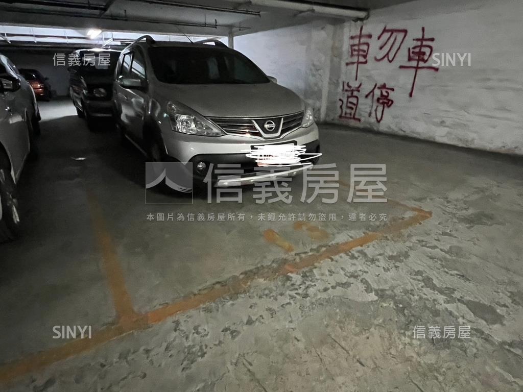新天地美透墅房屋室內格局與周邊環境