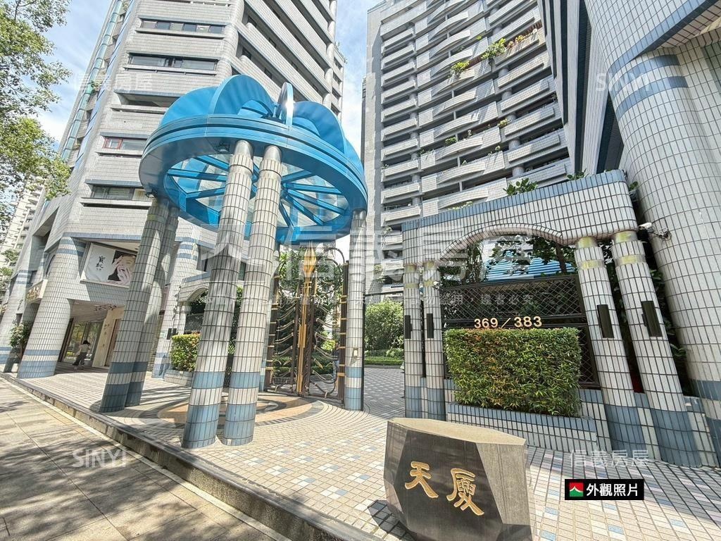 可看仁愛林蔭帝景天廈名邸房屋室內格局與周邊環境