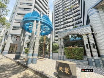 可看仁愛林蔭帝景天廈名邸