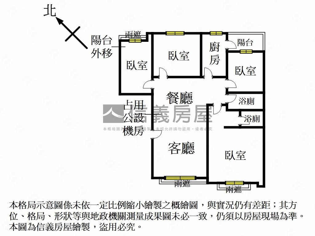 重劃區。臻藏四房車位房屋室內格局與周邊環境