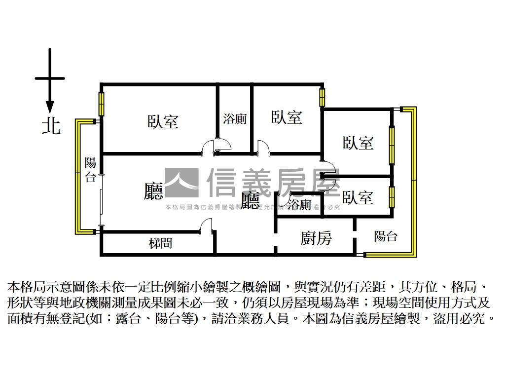 國泰建設二中四房首購看這房屋室內格局與周邊環境